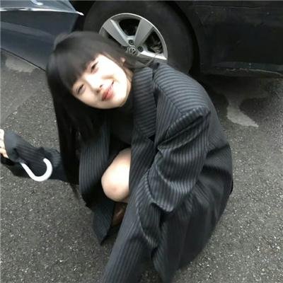 别怕黑