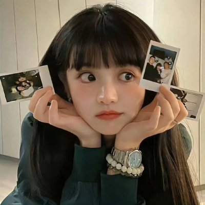 别样人生